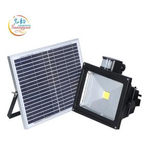 50W太陽能帶感應(yīng)充電投光燈 GY-SFL-50A